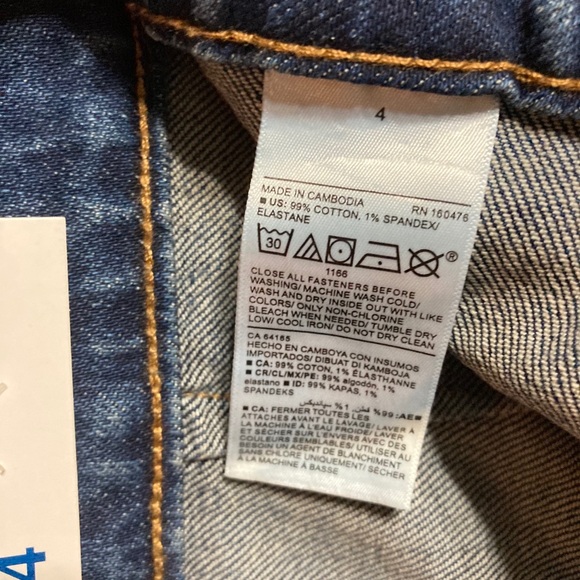 Old Navy Denim Skirt - Picture 8 of 10